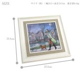送料無料 ユーパワー アートフレーム ジョーラム ライト オブ ザ ムーン JR-04501 絵 絵画 雲 空 犬 イヌ 空