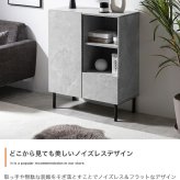 キャビネット 幅72cm 大理石柄 コンパクト 収納棚 扉付き 引き出し オープンラック コード穴 ルーター収納 本棚 書類収納 リビング収納 サイドボード 省スペース モダン 高級感 おしゃれ マーブルホワイト マーブルブラック ストーングレー 組立品 新生活