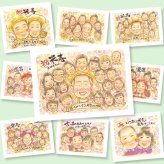 米寿のプレゼントに、似顔絵の記念品を贈りませんか。大切なお祝いにも安心してご注文いただけます。 米寿祝い 似顔絵 ギフト 手描き 名入れ 贈り物 プレゼント 米寿 記念 長寿 傘寿 大人数 おばあちゃん おじいちゃん 祖父母 名入れ 修正無料 下書き確認 親孝行 かわいい 宝物 サプライズ 一生もの 88歳 米寿祝い 長寿祝い 感動 感謝の品 闘病中の方への励まし バレンタインデー 結婚祝い 応援