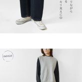 【vent blanc+ ヴァンブラン プリュス】12ozデニム コクーン パンツ (vbp191304)レディース メンズ ユニセックス 春 夏 秋 冬 ジーンズ ロング 綿100％ ゆったり ナチュラル 服 新作 おしゃれ コーデ  人気 60代 50代 40代 30代 母の日 クリスマス ギフト プレゼント
