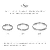 ハワイアンジュエリー リング ゴールド 刻印 無料 1号～19号 幅約2mm 14K K14ホワイトゴールド ギフト対応可 指輪 ピンキーリング 繊細 細身 小さいサイズ BY THE SEA バイザシー メンズ レディース 誕生日 プレゼント ハロウィン 【品番：GMR1017】