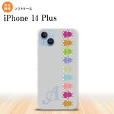 iPhone14 plsu iPhone14 plsu スマホケース 背面ケースソフトケース カエル かえる 帯 B グレー +アルファベット 2022年 10月発売 nk-i14pl-tp672i