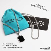 ステンレス ブラック ストーンネックレス ペンダントネックレス 小ぶり シンプル ダブル喜平チェーン 細身 シルバー メタル 小さい プレート 四角 長方形 幾何学 メンズ 男性 金属アレルギー対応
