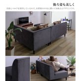 ソファ 座椅子 クッション付き 組み替え可能な ベロア カウチ VELUURI ベルーリ スツール ファブリック 撥水 組み替え 新生活 引越し 家具