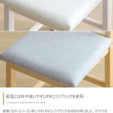 ダイニング ダイニングセット 5点セット ダイニングテーブルセット 4人掛け 4人用 ダイニングキッチン おしゃれ オシャレ ダイニングテーブル ダイニングチェア 食卓 リビング 天然木 在宅 リモートワーク 新生活