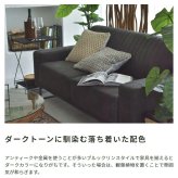 3人掛けソファ 3P 三人用 3人用 キャメル 茶色 ブラック 黒 ひじ掛け リビング 3人掛け 三人掛け 肘掛け ブルックリンスタイル ヴィンテージ調 アンティーク 肘あり 三人掛けソファ 3Pソファ リビングソファ ファミリーソファ スチール 家具