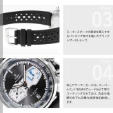 イエマ YEMA ラリーグラフ アルペンカップシリーズ MKII リミテッドエディション 限定150本 腕時計 クロノグラフ 手巻き YRAL26ALP-CH-AAS