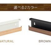 神札ホルダー TEER（ティール） お札立て 神棚 破魔矢スタンド 木目柄 スチール 収納 完成品 ナチュラル ブラウン sh-1500m 【北海道・沖縄・離島以外 】