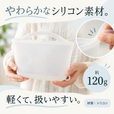 2色セット シリコンバッグ 1500ml 大容量 食洗機対応 電子レンジ対応 湯煎対応 湯せん 自立型 ファスナータイプ 保存容器 保管 保存袋 保存バッグ 冷凍 冷蔵 丸洗いOK 