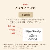 ［名入れ可］ 趣味のグラス 【 全員テンパイ＆『役満』 ペアセット】