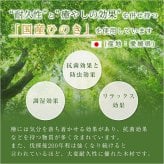 ベッド 寝具 ダブル 木製 国産ポケットコイルマットレス付 組立設置無料 2口 コンセント ウェルベ ブラウン 脚 足 高さ調整 高さ調節 すのこ 小物置き 宮 おしゃれ ベット マットレス付き セット