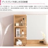 ドレッサー 可愛い おしゃれ 白 コンパクト ホワイト 姫系 かわいい ブラウン 茶 ナチュラル フレンチ カントリー ドレッサー&スツールセット ドレッサーセット 化粧台 椅子付き 収納 バイカラー 韓国 鏡台 メイク台 コスメ収納 メイク収納 一面鏡