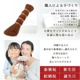 キッチンブラシ ブラシ たわし シンク 棕櫚 しゅろ 木製食器洗い フライパン 鍋  油 汚れ キッチン 食器洗い