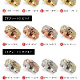 ハワイアンジュエリー リング オーダーメイド 結婚指輪 刻印 無料 誕生石入れ可 1号～29号 幅8mm スクロールカットアウト ギフト対応可 指輪 マリッジリング K14ゴールド メンズ レディース 誕生日 プレゼント【品番：KJGR-004】