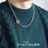 太角チェーン シルバー ゴールド イーグルフック チェーンネックレス フェザーネックレス チェーン 太め 全てステンレス素材！