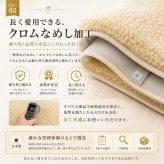ベッド 寝具 ムートンシーツ 日本製 シングル 100×200cm スプリングラム 毛長35mm 極厚 ムートン 敷きパッド 羊毛100％ 高級 天然羊毛 体圧分散 吸湿 放湿 あったか 冬用 夏も快適 防寒 パッド 国産 快眠 ふわふわ 高密度