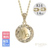 ゴールド ネックレス ハワイアンジュエリー ネックレス イニシャル イエローゴールド ネックレス 刻印 無料 誕生石入れ可 ラウンド型 イニシャル コイン メダル 14k k14カットあずき太0.9mm ギフトラッピング可能 プレゼント ハロウィン 【品番：CG-GP112-CH1020】