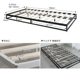 ベッド 寝具 シングル マットレス付 ノック すのこ パイプ ロー フロア フレーム マットレス付き ポケットコイル ヘッドボードなし コンパクト 省スペース 通気性 幅97 シンプル 一人暮らし ワンルーム 収納
