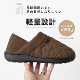 モックシューズ MEI メイ レディース メンズ 24cm 25cm 27cm 28cm 軽量 スリッパ スリッポン 室内履き ルームシューズ 外履き キャンプシューズ テントシューズ 靴 おしゃれ もこもこ 暖かい 冬 アウトドア 散歩 オフィス 歩きやすい かかとあり かかとが踏める ブラック
