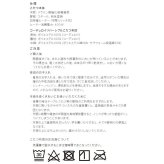 古材風アイアンこたつテーブル-ブルックハイタイプ 120x60cm リバーシブルコーデュロイ保温綿入こたつ布団 2点セット SAI 彩 長方形 ブルックリン 継ぎ脚付き 高さ調節 おしゃれ 掛布団 あったか ローテーブル 石英管ヒーター 天然木 冬用