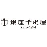 お歳暮 銀座千疋屋 銀座フルーツチーズケーキ 8個 (PGS-390) ※送料無料(北海道・沖縄・離島への配送不可)