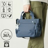 【moz】 zzrk04 2WAYショルダー 斜め掛け 軽量 使いやすい かばん レディース プレゼント 母の日 敬老の日 ブラック