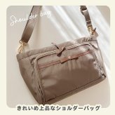 お財布ショルダー シュクレリボンショルダー ママ おしゃれ かわいい 女性 ママカル レディースバッグ きれいめ 光沢 シンプル 人気 新作 ショルダーバッグ 斜めがけ 財布 バッグ カバン ミニショルダー 鍵つけられる お買い物 買い物 母子手帳 お薬手帳