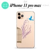iPhone11ProMax iPhone11pro max スマホケース ハードケース 青い鳥 紫 メンズ レディース nk-i11pm-1292