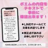 【似顔絵+お名前入りポエム】最短5営業日発送 古希祝い 喜寿 還暦 米寿 傘寿 卒寿 誕生日 プレゼント お祝い ネームインポエム 名前詩 友禅和紙 ミニナマエ