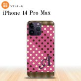 iPhone14 ProMax iPhone14 Pro Max スマホケース 背面ケースソフトケース ドット 水玉 C 紫 茶 +アルファベット 2022年 9月発売 nk-i14pm-tp1655i