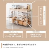 食器棚 キッチン収納 キッチンラック 約幅120cm ホワイト 白 ナチュラル ブラウン キッチンカウンター ロータイプ 大型レンジ対応 レンジラック 一人暮らし キッチンボード スリム 便利 家電収納 キッチンワゴン 収納 ：