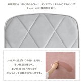 ソファベッド 大人かわいい リクライニングソファ 一人掛け 【Chammy -チャミー-】 ベット 女の子 女性 折り畳み式 背もたれ カラー 心地よい コンパクト収納 おしゃれ 可愛い ベロア 一人暮らし くつろぎ 1人掛け 一人用 寝れる ソファー