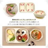 リッチェル シリコン プレート ボウル ストローマグ カトラリー セット シリコーンプレート シリコーンボウル ベビーストローマグ 出産祝い 誕生日 プレゼント ギフト ラッピング  クリスマス