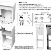 スタンドポスト おしゃれ 郵便受け 置き型 スタンドタイプ GALVA ナチュラル 木目調 ガルバリウム 郵便ポスト 大容量 戸建て 玄関 エントランス 北欧 モダン 鍵付き 4段階調整 セトクラフト