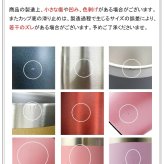 名入れ タンブラー 350ml 全12色 15デザイン 帆前掛け風 真空断熱 二重構造 ステンレス おしゃれ 和風 名前入り 名入れギフト プレゼント 男性 女性 お酒 ビール 焼酎 定年退職 還暦祝い 退職祝い 古希 喜寿 傘寿 米寿 卒寿 白寿 百寿 敬老の日 父の日 誕生日 開店祝い