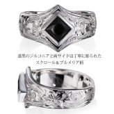 ハワイアンジュエリー リング 指輪 刻印 無料 誕生石入れ可 ブラックジルコニア 6号～29号 26号 シルバー925 太め 幅広 ボリューム ギフト対応可 指輪 大きいサイズ BY THE SEA バイザシー 彼女 妻 女性 レディース プレゼント ハロウィン 【品番：SR602】