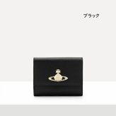 【無料ラッピング】 ヴィヴィアン ウエストウッド Vivienne Westwood 財布 折財布 Executive Clasp 三つ折りウォレット ブランド 正規品 新品 ギフト プレゼント 人気 おすすめ 誕生日 記念日 クリスマス 送料無料 vwt522435