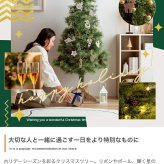 照明 ライト ツリー オーナメントセット オーナメント ヌードツリー もみの木 セット 組み立て簡単 led 脚カバー リアル 小さい 散らからない 電池式 コントローラー付き 高さ90 LED 電飾 装飾 Xmas christmas tree