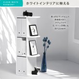 BF DECO 4段ラック 幅40 BFRC0378 ディスプレイシェルフ ラック 韓国スタイル カジュアル 角型 木製 オープンラック幅40cm 奥行30cm 高さ107cm 新生活