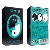 ばれたま バレタマ 新品 ボードゲーム 子ども 小学生 中学生 大人 アナログゲーム テーブルゲーム ボドゲ おもちゃ 誕生日プレゼント 子供 ギフト 男の子 女の子 家族 8歳 9歳 防災 おうち遊び オインクゲーム
