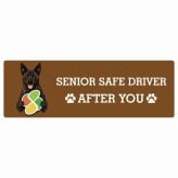 カーサイン 高齢者マーク SENIOR SAFE DRIVER 甲斐犬 ステッカー シール 長方形 15x5cm 肉球 日本製 車