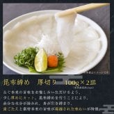 【公式】大人気 とらふぐが2倍！天楽セット（とらふぐ刺身 / 熟成骨付き唐揚げ / とらふぐちり鍋 / 白子）