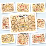 米寿のプレゼントに、写真をもとに、心が和む似顔絵を描きます。修正無料で、納得しながら進められます。 米寿 ギフト 似顔絵 手描き 贈り物 プレゼント 名入れ 米寿 記念 長寿 傘寿 大人数 おばあちゃん おじいちゃん 祖父母 下書き確認 名入れ 修正無料 実績多数 喜ばれる サプライズ 一生もの 一生もの 88歳 米寿祝い 長寿祝い 引っ越し キレイ 百寿祝い 家族 同窓会 感謝 快気祝い