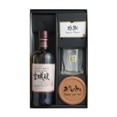 宮城峡 名入れ お酒 ウイスキー ロックグラス グラス   名前入り プレゼント ギフト 面白い センス 定年退職 還暦祝い 退職祝い 男性 女性 お祝い 古希 喜寿 傘寿 米寿 卒寿 白寿 百寿 敬老の日