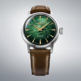 セイコー プレザージュ SEIKO PRESAGE 自動巻き メカニカル 腕時計 メンズ HCB002J カクテルタイム Cocktail Time Spotlight【2026 新作】