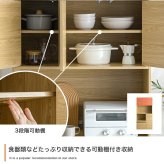 食器棚 キッチン収納 キッチンボード カップボード キャビネット 収納 レンジ台 スリム 皿 鍋 台所 コンセント付き 2口 4口 家電 大容量 ダイニング 食器入れ 米びつ スライドトレー 可動棚 扉 引き出し：
