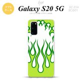 SC-51A SCG01 Galaxy S20 スマホケース ソフトケース ファイヤー 炎 白 緑 メンズ レディース nk-s20-tp1310