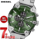 ディーゼル DIESEL 腕時計 クロノグラフ メンズ SPIKED ステンレススチールウォッチ DZ4712【2026 新作】