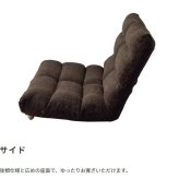 ベッド 寝具 ソファ フロアソファ リクライニング 座椅子 2人掛け 二人掛け リクライニングソファ ローソファ ソファー フロアソファー ロー ソファーベット リラックス 北欧 おしゃれ リクライニングチェア