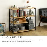 レンジ台 キッチン収納 ヴィンテージ調 調節可能棚付き カウンター：